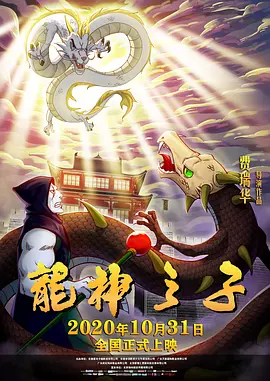 男友的嗜好性爱自拍